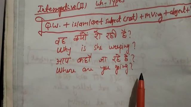 English grammar || part 6||present continuous tense||basic ENGLISH for all|| learn English in Hindi смотреть онлайн