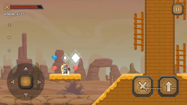 Рыцарь Вася в пустыне #2 смотреть онлайн