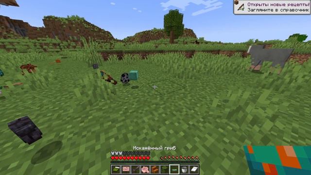 Майнкрафт, Но с БЛОКОВ Падает РАНДОМНЫЙ ДРОП • Minecraft смотреть онлайн