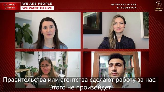 Мы должны быть ОСВЕДОМЛЕНЫ об ЭТОМ😱 Созидательное Общество смотреть онлайн