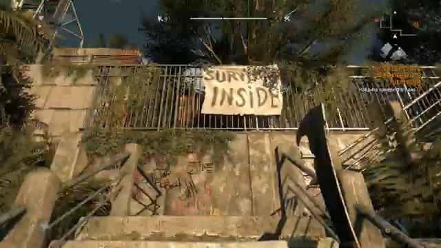 Dying Light Прохождение Часть 17 Путеводитель по Зомбиленду смотреть онлайн