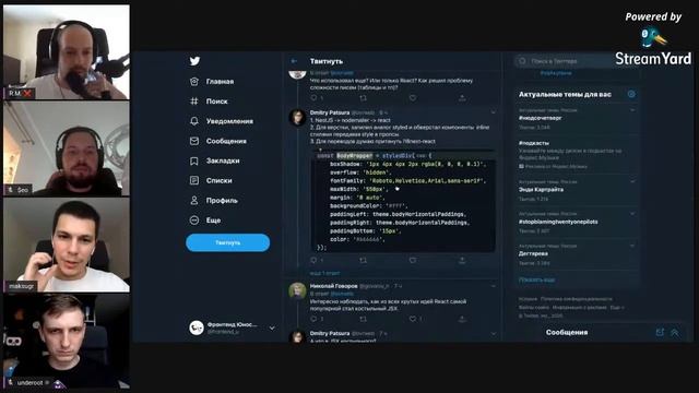 #149 Нагибабель топит ледники смотреть онлайн