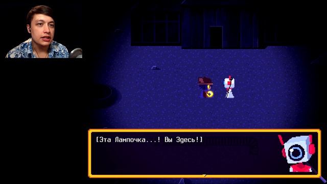 #1 Потерявшаяся Нэко-Ведьмочка | OneShot - Прохождение смотреть онлайн
