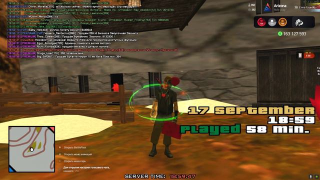 Получил Бесконечную АДД ВИП на Arizona RP #arizona #casagrande #самп смотреть онлайн