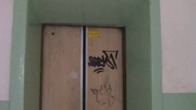 ?114-85! Лифт Самарканд-1985 г.в. V=0,71м/с, Q=320кг (г. Екатеринбург). смотреть онлайн