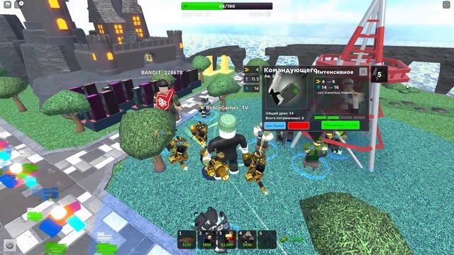 Бой МИНИГАНОВ GOLDEN + Обычный в Roblox Tower Defense Simulator смотреть онлайн