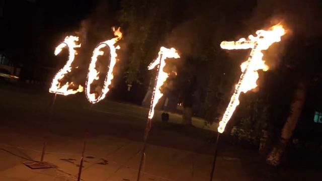 Горящие буквы цифры смотреть онлайн