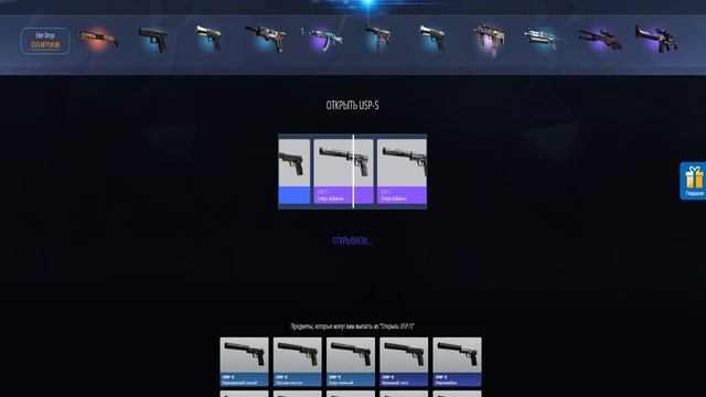 Проверяем сайт на честность (elite case)№1 смотреть онлайн