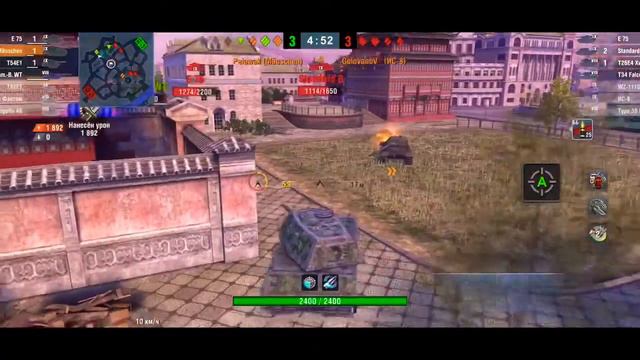 Бой от подписчика | Немецкий Мастодонт| wot blitz #5 смотреть онлайн