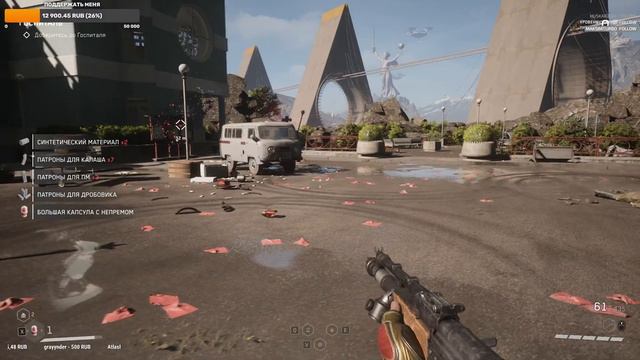 🔴Прохождение #5🔴 смотреть онлайн