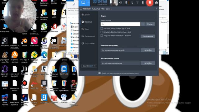 человек сходит с ума 10 минут смотреть онлайн