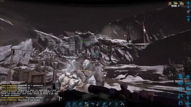 Приручение Ледяного Титана в СОЛО. ARK: Survived Evolved смотреть онлайн