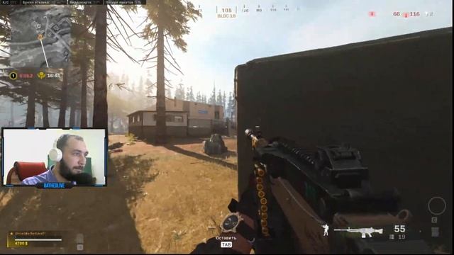 ?КАЛДАНУТЬСЯ - РУКИ ГНУТЬСЯ| СТРИМ В 2K CALL OF DUTY WARZONE смотреть онлайн