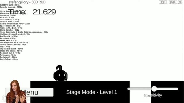 Игромания - Игры по заявкам - Eighth Note! Don't Stop!