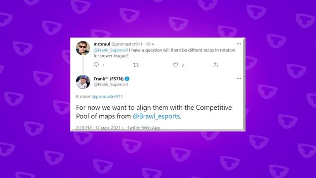 Дополнительная Обнова! Новости Лайна Бравл Старс | Brawl Stars смотреть онлайн