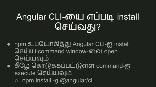 #2 Installing Angular CLI | Learn Angular Programming in Tamil смотреть онлайн