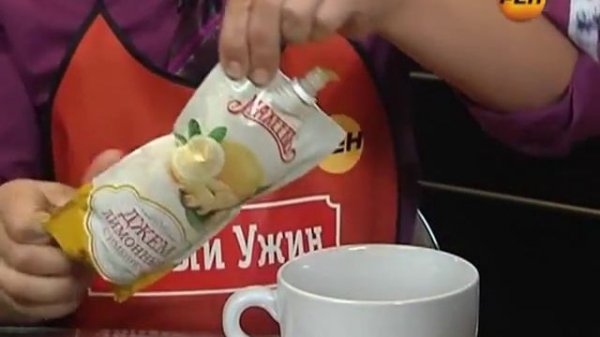 Званый ужин Неделя 218 День 4 - Алиса Прада