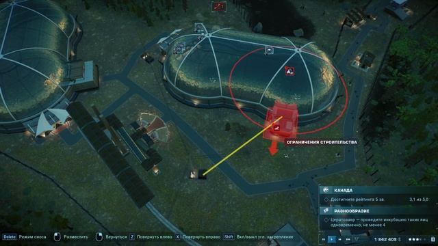 Брахиозавровый Конец Испытания - Jurassic World EVOLUTION 2 Испытание Канада #5