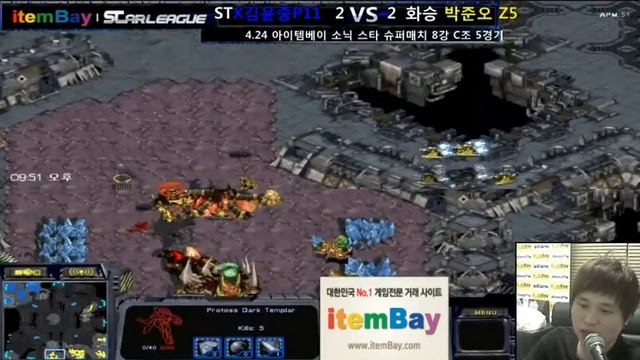 [SOSPA]Supermatch Ro8 Shuttle v Killer 5Set/Neo Electric Circuit смотреть онлайн
