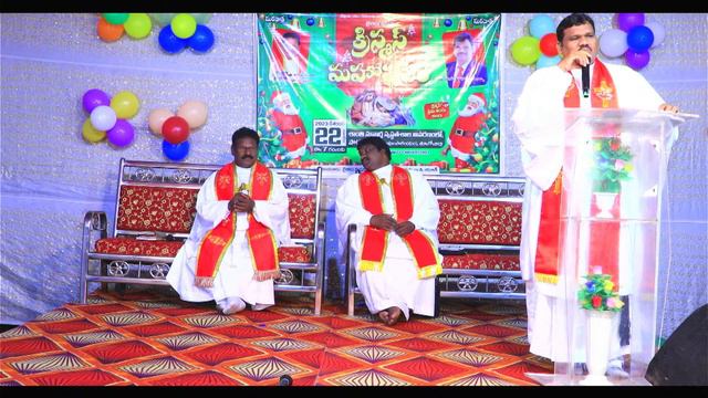 Bible Mission Podagatlapalli - Christmas Celebration | Rev.Dr.P.Divi Kumar | Bible Mission Christma смотреть онлайн