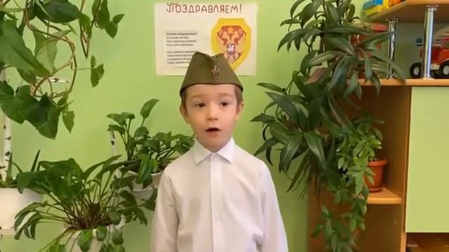 Поздравление папам с 23 февраля от детей смотреть онлайн