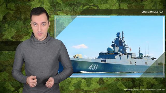 Фрегат «Адмирал Касатонов» провел испытания комплекса радиоэлектронной борьбы в Баренцевом море смотреть онлайн