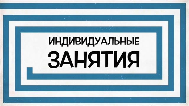 Школа гитары вокала и барабанов СПб "Живой Рок" смотреть онлайн