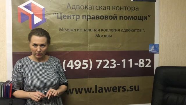 Как выписать бывших жильцов из купленной квартиры смотреть онлайн