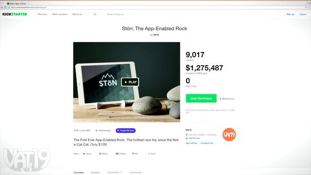Stōn: The World's First App-Enabled Rock