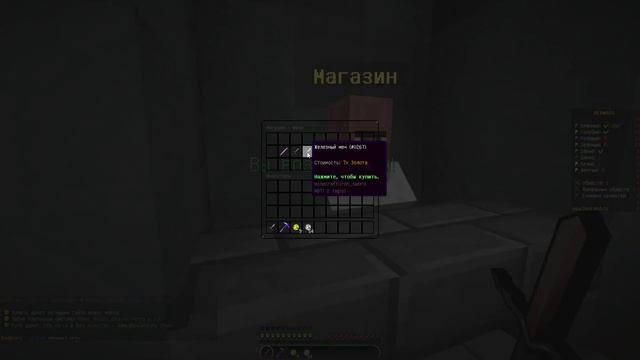 Как научиться заводить в комбо за 1 минуту?! смотреть онлайн