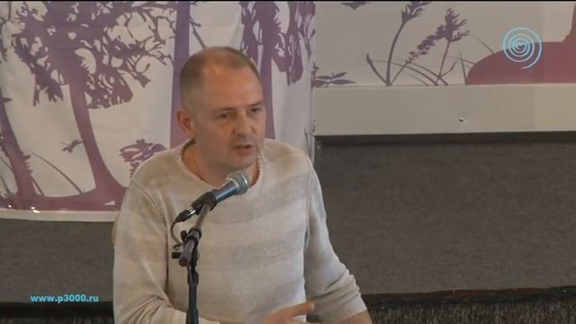 Нарушевич Руслан. Эмоциональная культура зрелой личности... Часть 1 смотреть онлайн