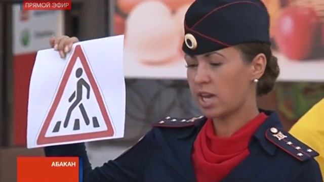 В Абакане стартовала акция "Шагающий автобус" смотреть онлайн