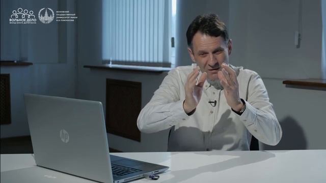 ИВЛ О принципах респираторной поддержки Царенко С.В смотреть онлайн