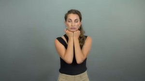 Урок подбородок