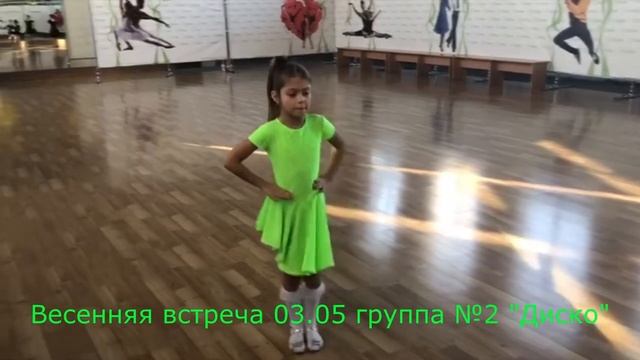 Рекомендованные для исполнения вариации развивающих танцев на фестивале "Весенняя встреча" 3 мая202 смотреть онлайн