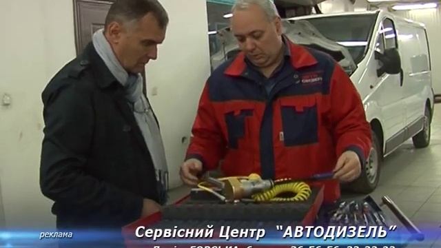 ЧАСТЬ 3 Свечи накаливания Оборудование для замены свечей 28 11 12 смотреть онлайн