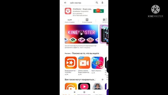 как сделать аватарку флага России ?? или Украины?? смотреть онлайн