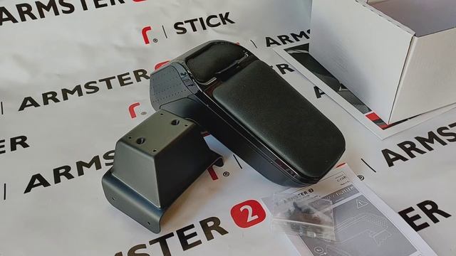 Подлокотник АРМСТЕР ДЛЯ SKODA FABIA 2' 07-14