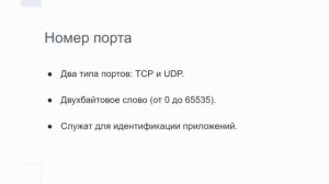 Разжёванный курс по Linux для чайников.  Часть 1_1