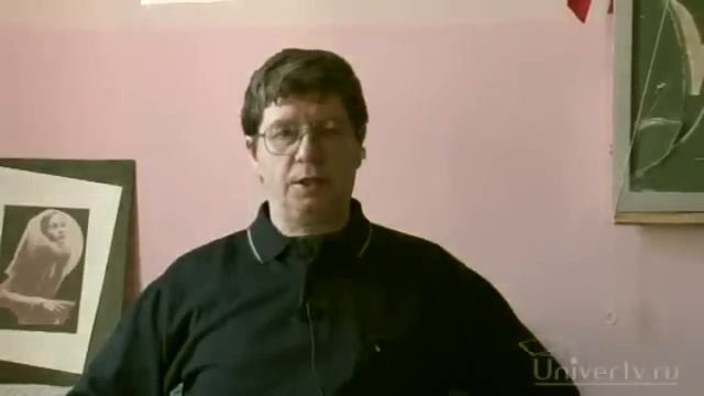 Юрий Александров - Решение психофизиологической проблемы. Происхождение психики смотреть онлайн