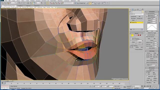 Создаем морф-цель буквы У. Используем Reaction Manager. 15/18 смотреть онлайн