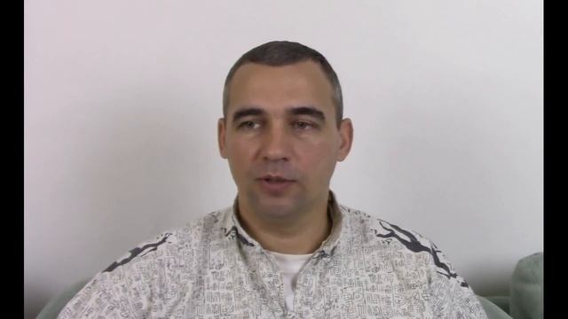 Презентация On-line курса: 