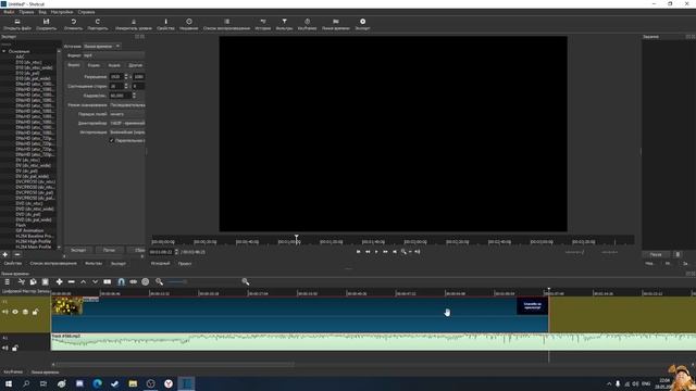 Видеоредактор Shotcut. Как добавить звук в видео? смотреть онлайн