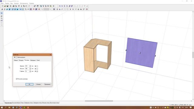 Верхний угловой модуль для кухни с независимыми фасадами смотреть онлайн