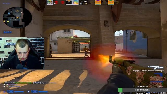 везение на 100 лет исчерпано смотреть онлайн