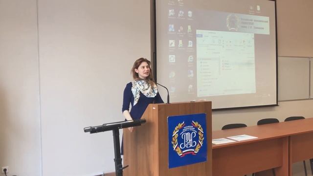 Конференция молодых учёных Контроль анализ и аудит в России и за рубежом смотреть онлайн