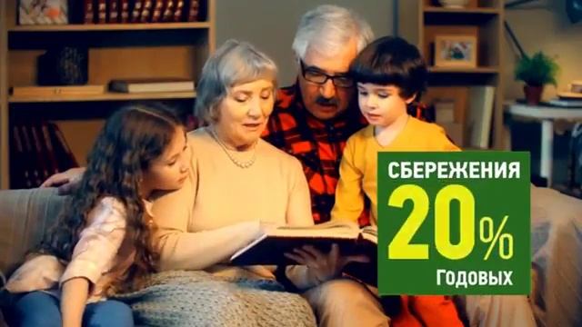 Финстандарт.mp4