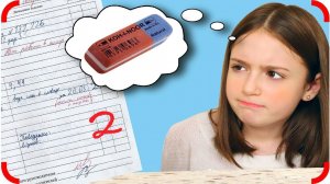 Сериал "Училка" Сборник