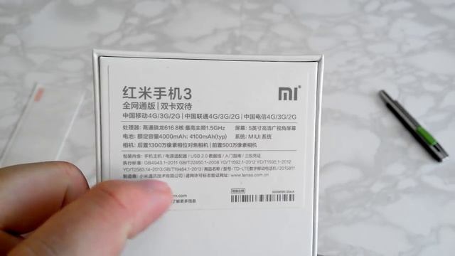 Xiaomi Redmi 3 распаковка. Красный рис 3-го поколения. смотреть онлайн