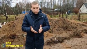 Фундамент Монолитная Плита все по уму